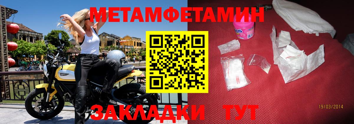 АМФ Premium Лыткарино
