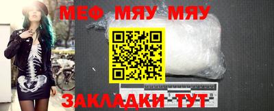 МДМА Донской