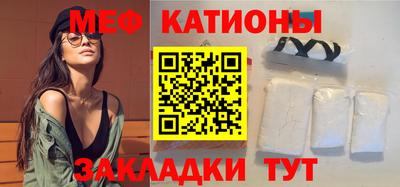 МДМА Донской