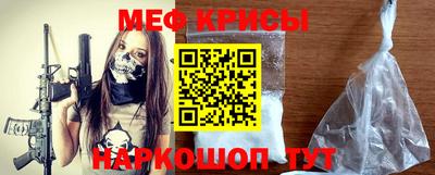 COCAINE Донецк