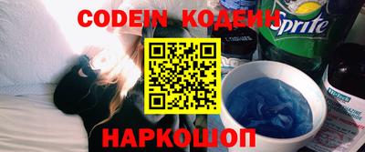 сатива Дубна