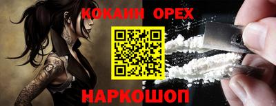 МДМА Донской