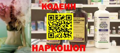 МДМА Донской