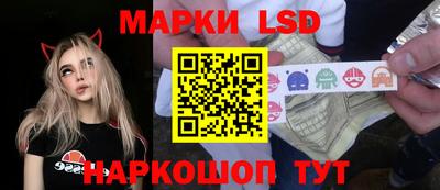 МДМА Донской