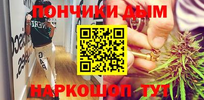МДМА Донской
