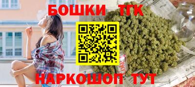 COCAINE Донецк