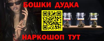 МДМА Донской