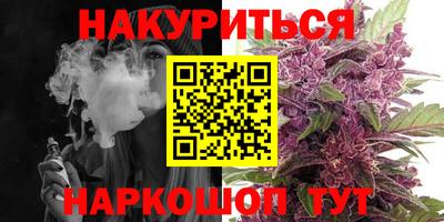 сатива Дубна