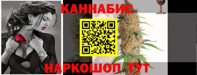 COCAINE Донецк