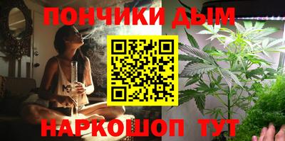 МДМА Донской