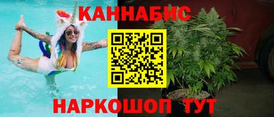сатива Дубна