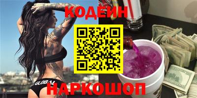 МДМА Донской