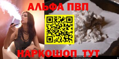 COCAINE Донецк