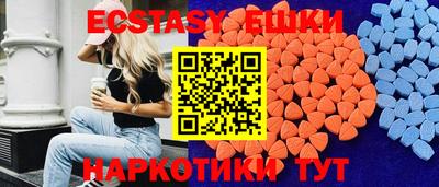МДМА Донской