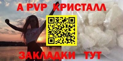 сатива Дубна