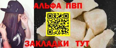 МДМА Донской