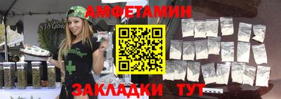 сатива Дубна