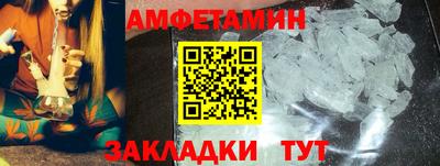 МДМА Донской