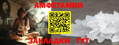 МДМА Донской