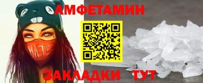 сатива Дубна