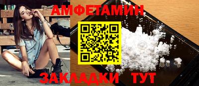 COCAINE Донецк