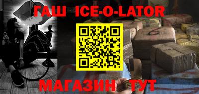 МДМА Донской