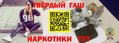 COCAINE Донецк