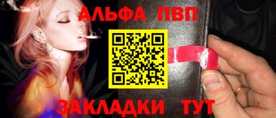 МДМА Донской