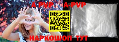 сатива Дубна