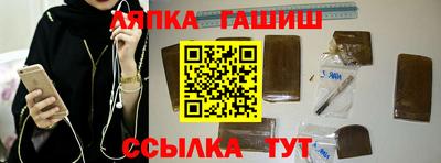 сатива Дубна