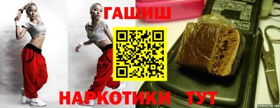 COCAINE Донецк