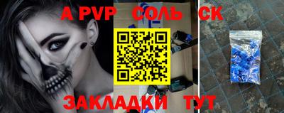 МДМА Донской