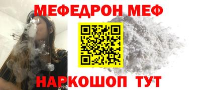 сатива Дубна
