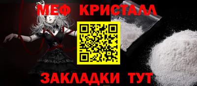 сатива Дубна